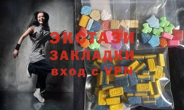 гидра Алексеевка