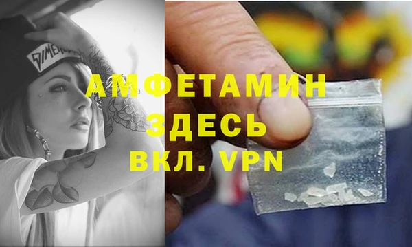 apvp Алексин