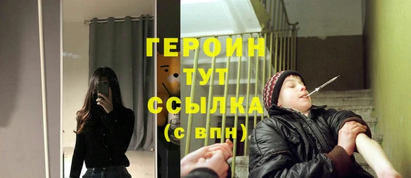 СК Нягань