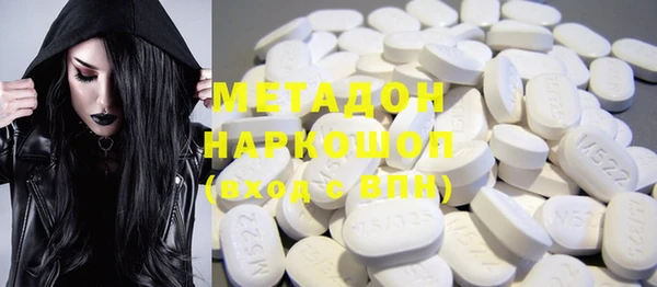 гидра Алексеевка