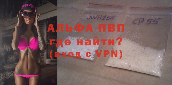 гидра Алексеевка