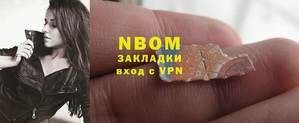 дживик Алзамай