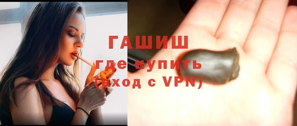 дживик Алзамай