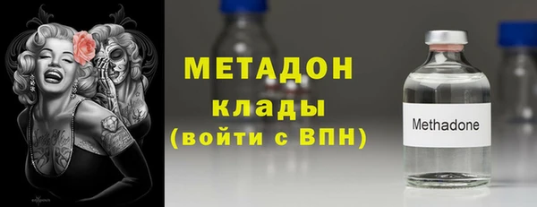apvp Алексин