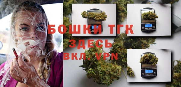 героин Няндома