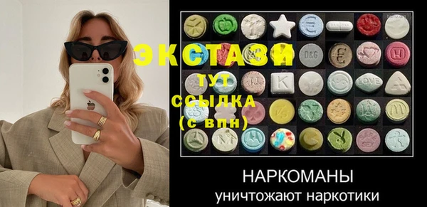 дживик Алзамай