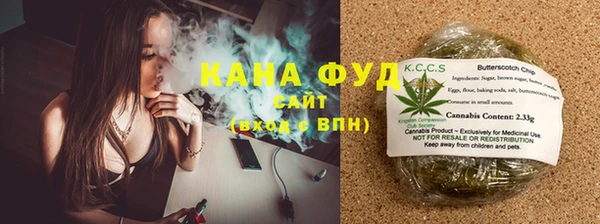 героин Няндома