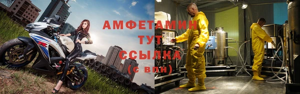 дживик Алзамай