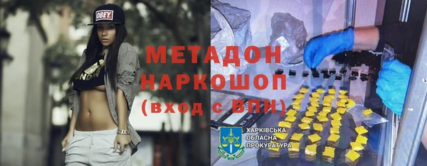 apvp Алексин